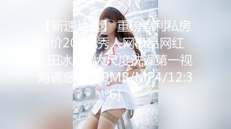 [MP4/ 64M] 榆林夫妻，放松的奶子坐骑姿势差点把鸡巴掰断，给我做起来骑乘~