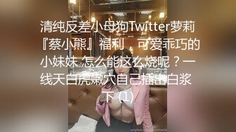 熟女妈妈 我坐在上面干一炮好不好 啊啊 舒服爽宝贝 妈妈看到儿子的大鸡吧笑的多开心 迫不及待坐上去插入自己骚逼