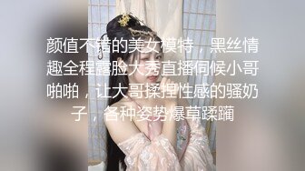 《台湾情侣泄密》被经纪人欺骗身材火爆的高三嫩妹 主动掰开粉嫩的鲍鱼果然是人美B靓 (1)