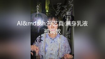 少妇实约2，听声音很刺激