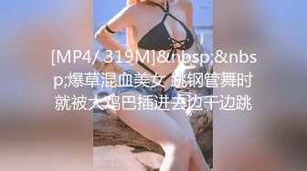 最新无水首发福利！推特优质绿帽人妻【生活在别处】绝版私拍，女女百合3P陌生男人无套精液洗逼