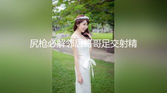 核弹！御姐女神~【多木樱子】骚舞！2