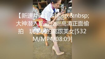 [MP4]牛仔短裙妹子，沙发上操撩起裙子摸逼，翘起屁股后入抬起双腿抽插猛操