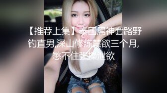 甜美乖巧新人妹妹！在床上非常骚！抓屌埋头吸吮，脱掉内裤求操，第一视角操美穴，妹妹很享受