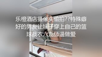 优雅气质尤物御姐女神 性感小骚货翘起小屁屁求大鸡巴插入，骑操模特身材黑丝高跟女神