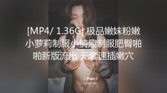 无毛小骚逼把鸡巴舔硬了直接坐上来抽插，大鸡巴近距离拍摄插入骚逼很刺激，被压在身下爆草还玩道具射浓精