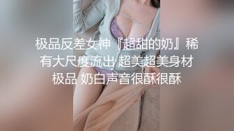 9-05 新流出酒店绿叶房偷拍 黄毛小哥对性感妈妈辈欲罢不能趴着屁股后入 - 副本