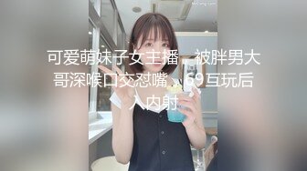 天美传媒 TMW-023 《二次元老婆现身》性感女仆被宅男扑倒 干到高潮 黎娜