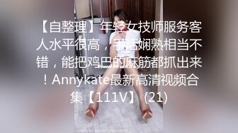 [MP4/ 1.59G] 火爆推荐多人开炮04.15七彩女神18岁梦涵午夜激情群P狂嗨 狂射两次交功课 熟悉的内射