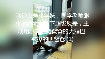 【自整理】大洋马的胸前这么大两个乳球，开车自带安全气囊啊，贼安全，这缓冲力杠杠的！anastasiadoll 最新付费视频【246V】 (157)