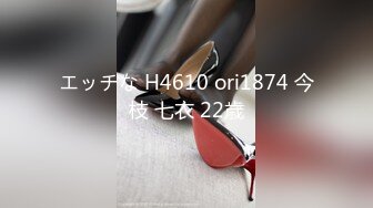 SA国际传媒 SAQP-006 强欲女老师主动献身还债