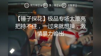 草莓原创 - 出差老公偷袭回家撞到老婆在自慰，不得好好喂饱才行 - 半雪