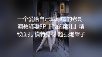 国产AV.风骚姐妹情趣内衣玩弄假鸡巴淫乱3P-欣怡.紫萱