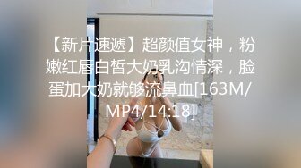 李寻欢呀探花约了个性感包臀裙大耳环妹子，舔弄摸逼发生争执没干了