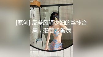 ❤️白嫩翘臀小母狗❤️小骚货主动翘起小屁屁夹住爸爸的大肉棒 操出白浆，紧致小嫩穴简直不要太舒服 反差小浪蹄子[470M/MP4/09:36]