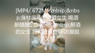 高价稀缺 超美meriol_chan 03年生 难得的颜值 气质兼备绝对刺激包射[208P/554M]