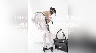 2原创视频白天车里爆操美女少妇邻居，被人看到了，美女求我用力操！