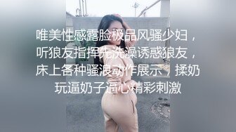 熟女就是水多