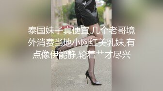 STP25926 00后小姐姐，一双美腿又细又长，粉穴美乳，女上位嘶吼震天必看