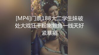 【新片速遞】穿黑丝的女友❤️：我要我要舒服，干得好爽，想你大鸡巴天天操我，你用力动好不好！[149M/MP4/01:02]