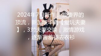 Stripchat主播【林夕 Aafairy】抖奶 热舞 自慰视频福利 最全 合集【100v】 (7)