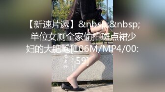 【米尔YB】户外野战小情侣，小树林车震无套内射，挺漂亮的小嫩妹，乖乖女居然也玩得这么疯狂 (1)