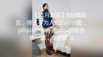 [MP4/877M]8/31最新 眼镜男和女同事加班后开房过夜把小鸡巴龟头草得红了VIP1196