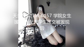 [MP4/427M]4/8最新 超美神仙颜值情趣黑丝无套骑乘极品美乳VIP1196