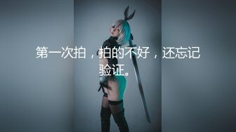 【极品媚黑❤️很美很欠操】娇小苗条少妇媚黑婊『詹妮』与黑人男友性爱啪啪 黑人的肉棒非常大 后入猛操 非常刺激反差 (4)