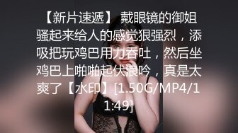 【OnlyFans】逃亡JJ爱KK，狂干群P，大型淫乱场面，两人真实夫妻，女的身材超级棒，群p的场面太过震撼 48