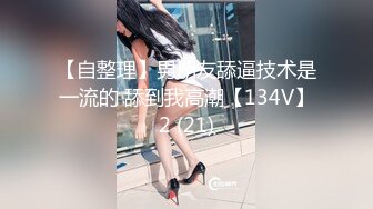 重磅核弹 绝对专业婊 光看姿势就能硬 一字马女神 艾琳 私拍 这颜值气质也没谁了[299P+16V/310M]