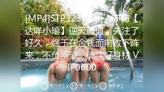 推特字母圈优质超强SM大佬【威严S】订阅私拍福利，双母狗电击 SP 打逼 滴蜡 扇嘴巴子 口交 舔脚各种非人类调教 (10)