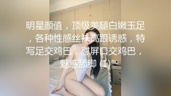 约了个极品高颜值牛仔裤妹子