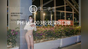 身高1米8 日本女大學生又被幹~黑絲高跟紅白内内~各種野性姿勢啪啪 極度性感誘惑！