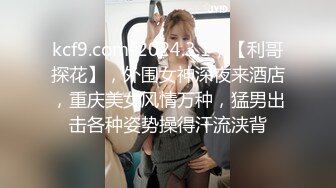 [MP4]绿裙外围妹子，喜欢慢慢探索坐身上调情，双腿肩上扛妹子忍住不叫 后入快速猛操到大叫