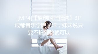 甜美新人漂亮妹妹！情趣吊带裙子！内裤塞跳蛋摆臀，掰穴跳蛋塞入，表情一脸享受，水声哗哗好骚