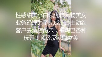 原创双视角近距离操移动大厅美女销售