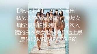 眼神迷离的颜值少女，表情丰富的高潮脸