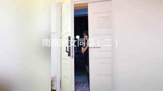 【新片速遞】&nbsp;&nbsp;❤️精品推荐❤️韩国TS『LILAnyang杨丽拉』自拍被直男撕破黑丝调教抚摸奶头撸射高潮 [347MB/MP4/00:07:52]