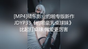 小青年主题酒店网约苗条皮裙应召妹先给钱在干还建议他包夜能多干几次先射了一炮又口了一次