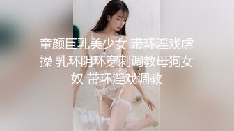 肚脐眼带环真可以增加女人的性感度