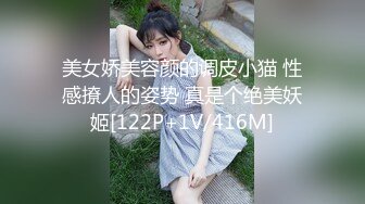 《臀控熟女控☀️必备》“妈妈为你服务好嘛儿子你太用力了”人妻骚熟女【桃仙小妖精】收费私拍~各种淫语挑逗紫薇啪啪高潮喷水内射 (4)