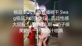 韩国高质量黑丝高跟情侣「henry_sera」「sarah579」OF私拍 止不住浓密舌吻的性爱体验