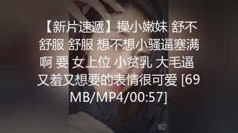 10-21战神小利第二场约啪戴眼镜小妹，十个眼镜九个骚，边操边喊“老公，操我”