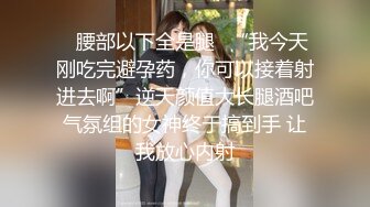 HD增强版 【高能对白】“出差四天了，他一时半会回不来”