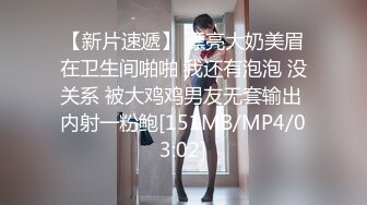 [MP4/ 595M] 猛男约战波兰极品高挑大长腿美女模特