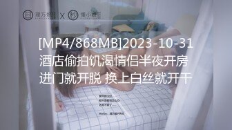 极品四眼小仙女，冲凉沐浴给你看，女生洗澡原来是这样的，冲刷笔笔，完了还要揉敏感乳头，刺激呻吟爽淫才算完！