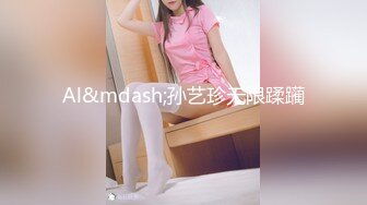 [MP4/411MB]越用力抽逼裏水流的越多_極品大長腿女神穿上情趣比基尼在床上等著挨操，最後快被操哭不行了