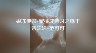 (Chinese-sub) DASS-241 無自覚に競泳水着からはみ出るデカ乳に理性が吹き飛んだ男子部員達に輪●され続ける水泳部アイドル 弓乃りむ