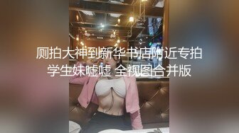 国产AV 天美传媒 TM0026 为爱三人行